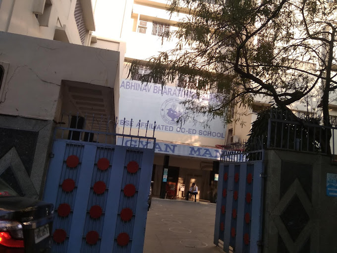 Abhinav Bharati High School