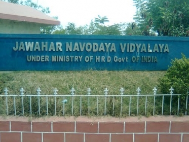 Jawahar Navodaya Vidyalaya_best schools in gachibowli