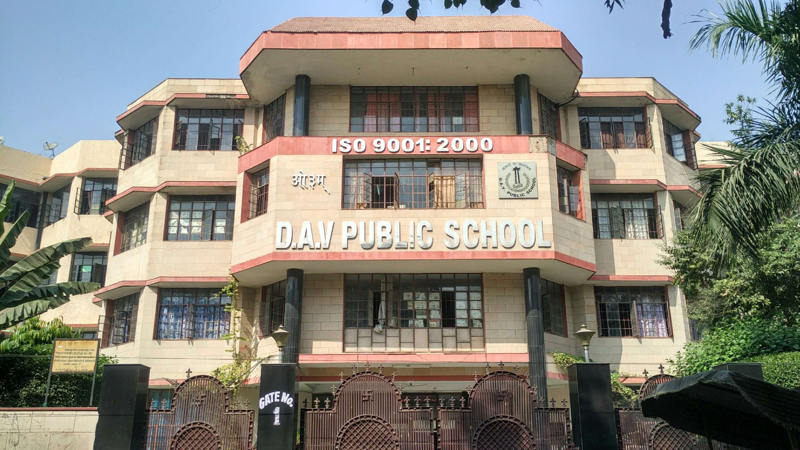 DAV Public School 