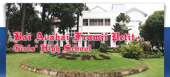 Bai Avabai Framji Petit Girls' High School