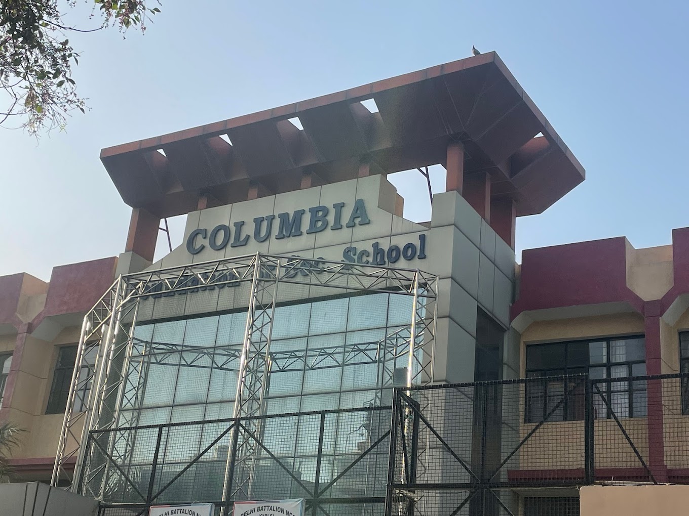 Columbia Foundation Senior Secondary School