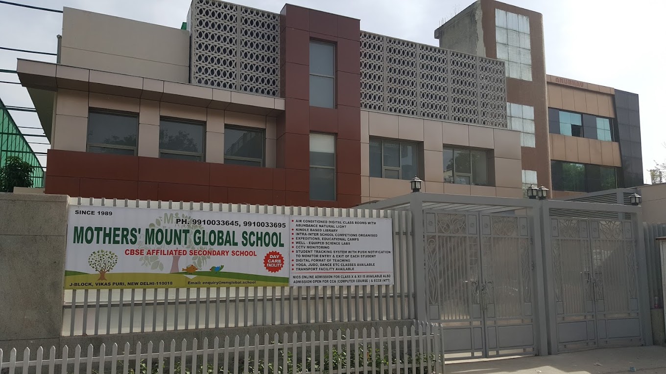 Mother's Mount Global school