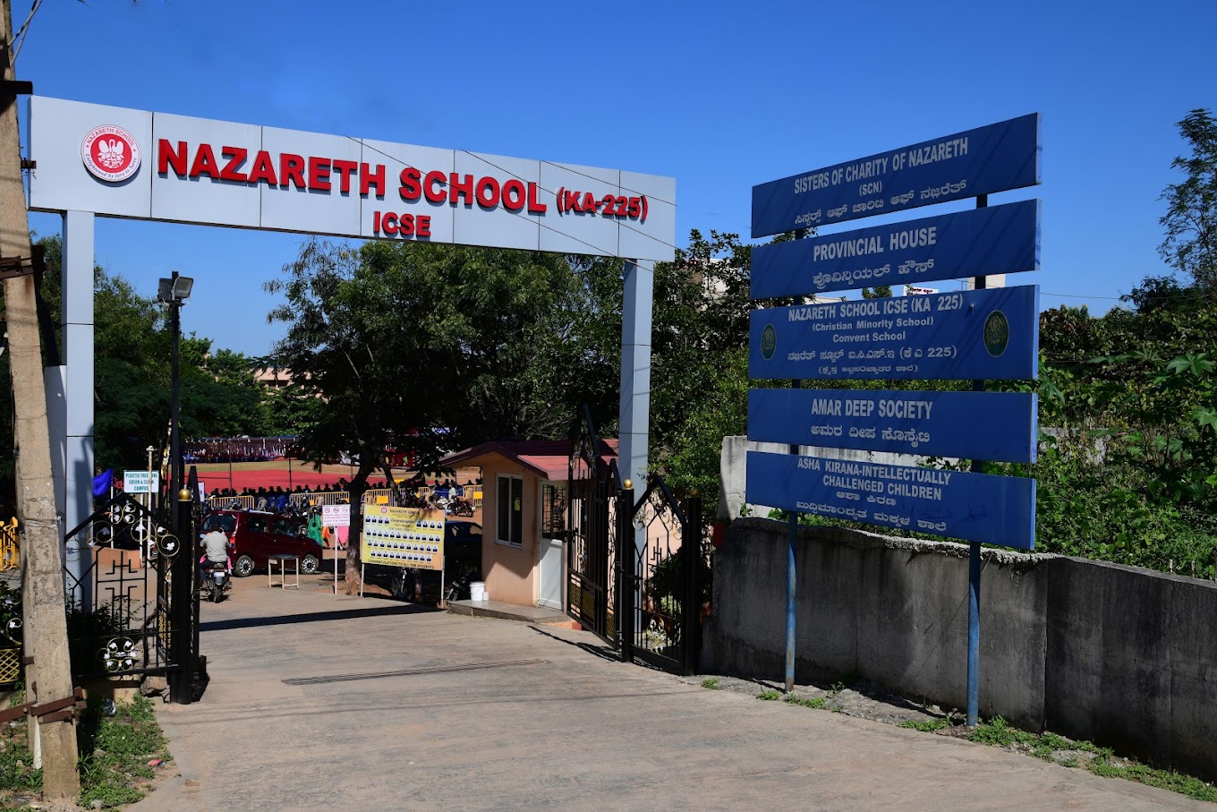 Nazareth school