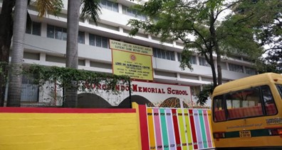 Sri Aurobindo Memorial school, Banashankari