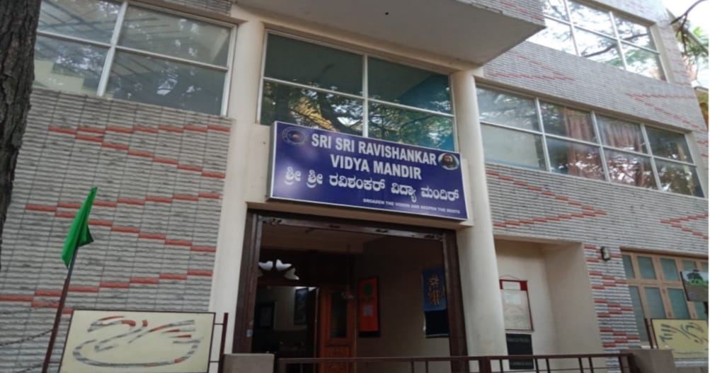  Sri Sri Ravi Shankar Vidya Mandir Phase 3, JP Nagar