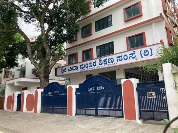 Sri Vidya Mandir Educational Society