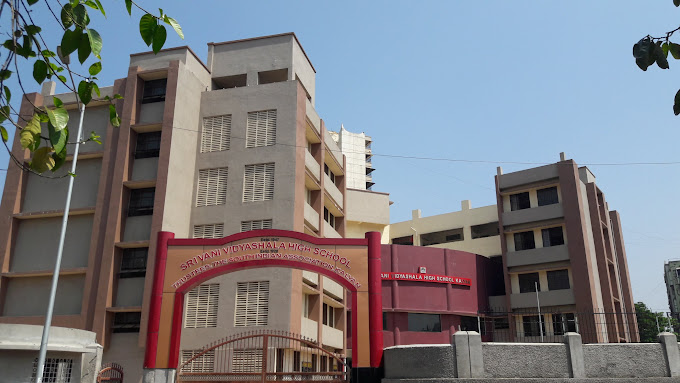 Sri  Vani  Vidyashala  High  School