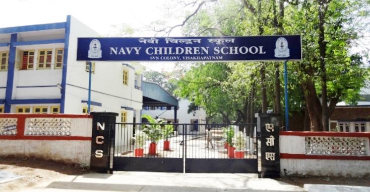 Navy School Visakhapatnam vizag 