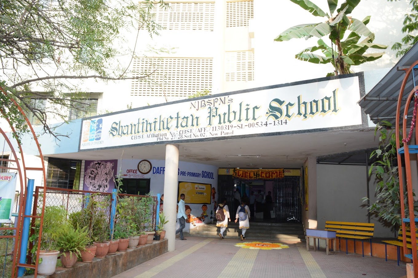 Shantiniketan Public School