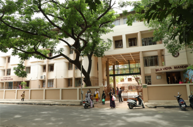  Bala Vidya Mandir School