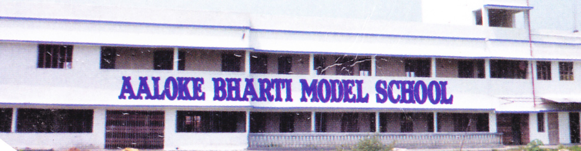 Aaloke Bharti Model School