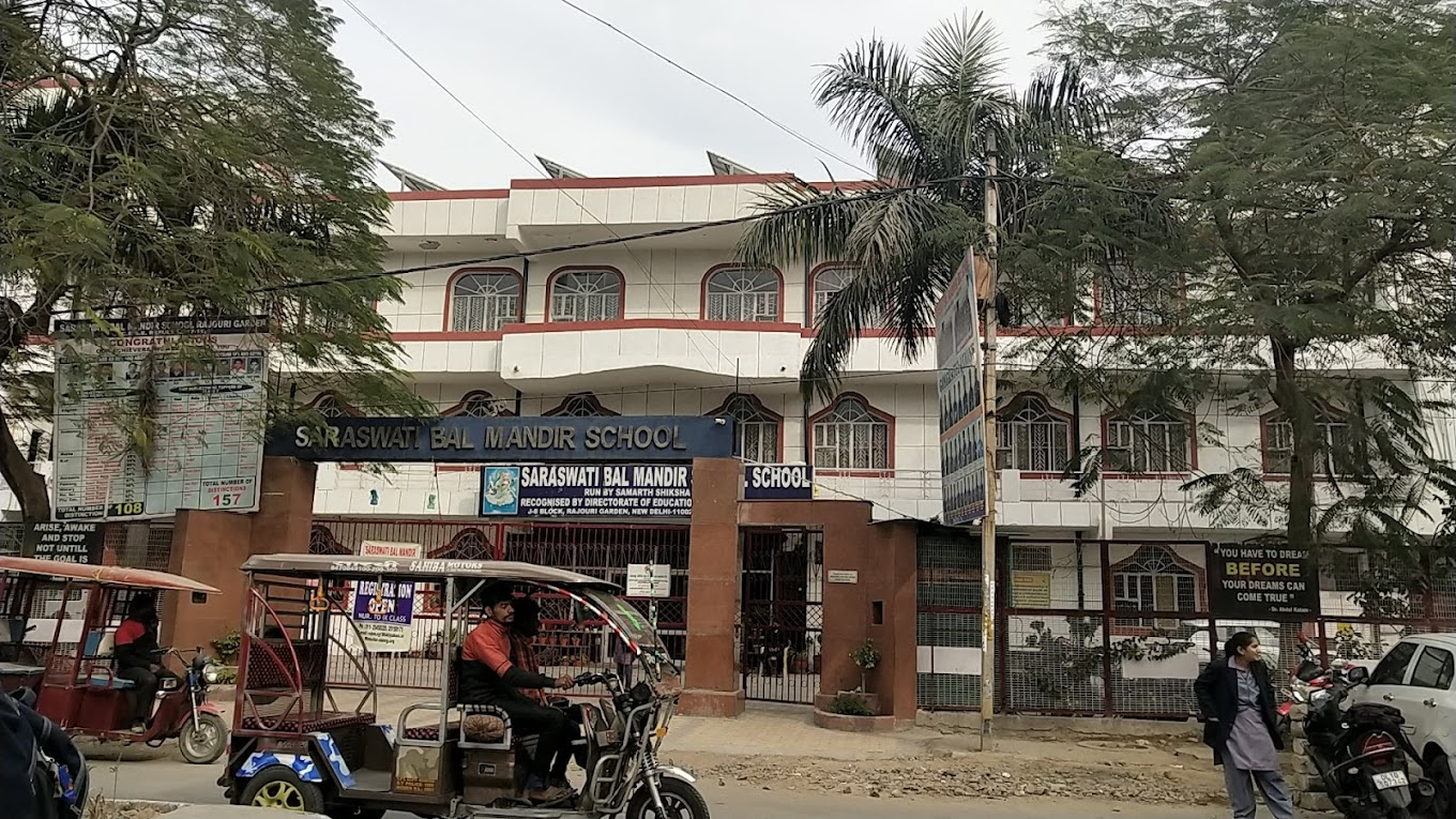 Saraswati Bal Mandir School