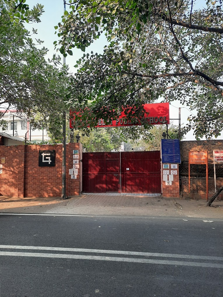 South Delhi Public School 